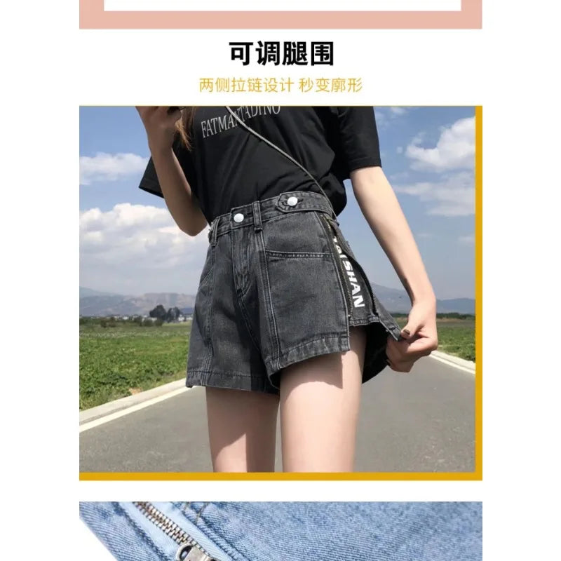 Women's Korean Y2K Black Denim Shorts Summer Thin High Waist A-Line Loose Wide Leg Slimming Hot Pants